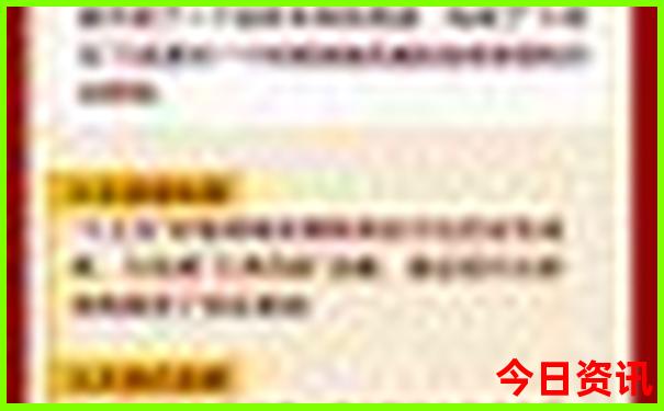 阿拉尔必玩的10个景点