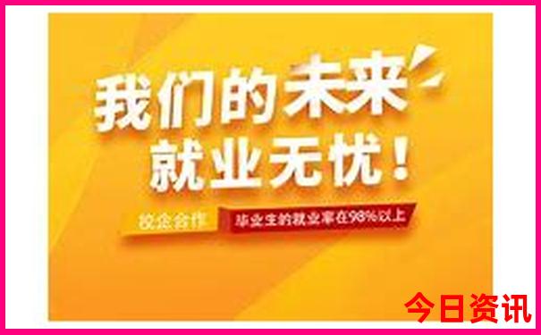2025指南年全新正版天天升级免费爆料资料全新查询-澳门一码一肖一特一中管家
